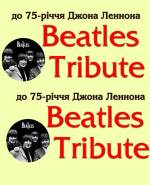 Beatles Tribut у філармонії