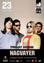 Акустичний вечір рок-гурту "NAGVAYER"