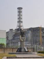 Тур в Чорнобиль на 2 дні