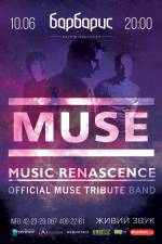 MUSE cover show - MUSIC RENASCENCE