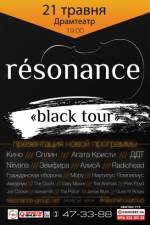 Рок хіти Resonanse black tour