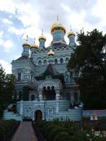 Київський Покровський жіночий монастир та Нікольський собор