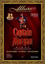 Вечірка Captain Morgan Night