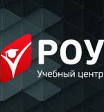 Тренінг "Ефективна робота команди"