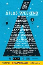 Музичний фестиваль "Atlas Weekend 2016" на ВДНГ