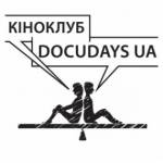 До Дня Сім`ї "кіно клубу Docudays UA"
