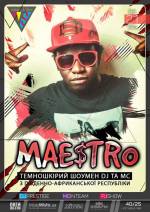 Вечірка DJ&MC "Maestro" НК Vanilla Sky
