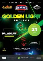 Вечірка "DJ PALADIUM SHOW & GOLDEN LIGHT PROJECT"