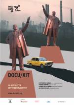 DOCU/ХІТ: показ найкращих документальних фільмів року у кінотеатрі "Жовтень"