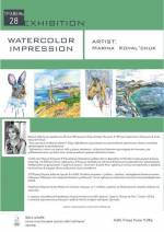 Виставка акварелей Марини Ковальчук Watercolor Impression