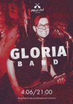Концерт гурту Gloria Band