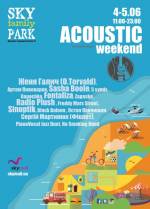 Sky Family Park: фестиваль музики "Acoustic Weekend"