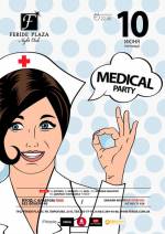 Вечірка Medical party