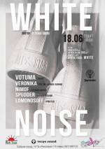 Вечірка White Noise