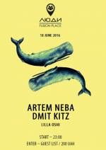Вечірка з Dj Artem Neba і Dmit Kitz