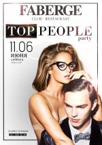 Вечірка "TOP PEOPLE PARTY" FABERGE  Club & Restaurant