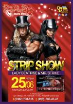 STRIP SHOW -  Ledy Beatrise & mr. Strike!