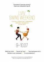 Танцювальний вікенд Lviv Swing Weekend 2016