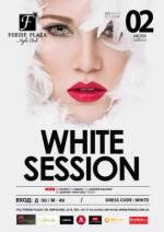 Вечірка "White Session"