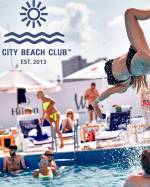 ‪‎City Beach Club: басейн, кіно на даху, квест у стилі Стівена Кінга