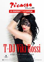 Вечірка з topless DJ Viki Rossi