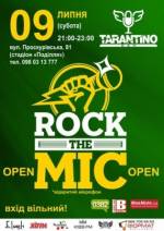 Вечірка Open Rock mic Tarantino Bar