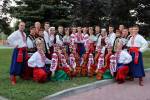 Міжнародний фестиваль українського танцю та культури