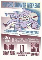 Концерт гуртів The Troubled і The Twilighters