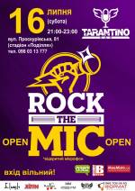 Вечірка Open Rock mic Tarantino Bar