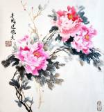 Майстер-клас з техніки китайського живопису