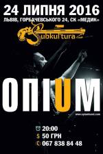 Концерт гурту "Опіум"