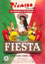 Вечірка у мексиканському стилі Fiesta