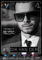 Вечірка з Dj Dik Van Der