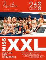 Конкурс "МІС XXL" у Kavalier Boutique Hotel