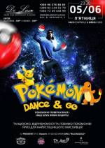 Вечірка "Pokemon dance & go"