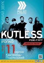 Концерт рок-гурту "Kutless" у Кам`янці-Подільському