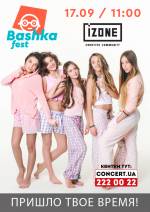 Bashka Fest: Фестиваль для подростков с башкой на плечах