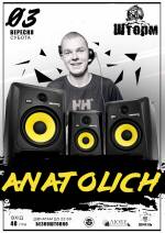 Вечірка з Dj Anatolich