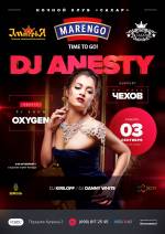 Вечірка з DJ ANESTY