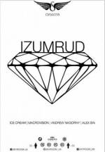 Вечірка "Izumrud"