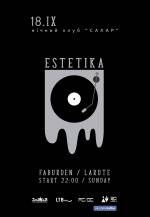 Вечірка Estetika