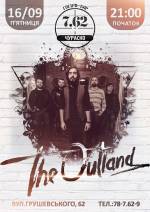 Концерт гурту "The Outland"