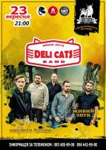 Концерт кавер-гурту Deli Cats
