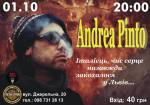 Концерт італійця Andrea Pinto