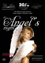 Вечірка Angel's night