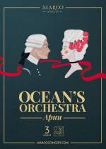 Концерт Ocean's Orchestra: Арії