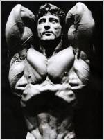 Кубок України з бодибілдингу та фітнесу