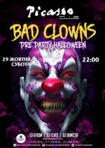 Вечірка Bad clowns