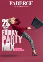 Вечірка friday party mix