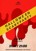 Вечірка Halloween Scary Party